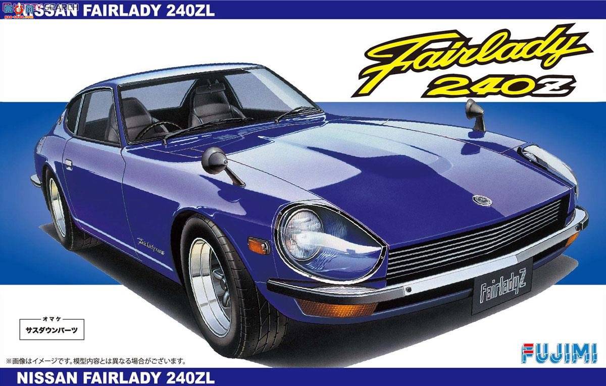 ʿ ܳ ID60 039282 Fairlady 240ZL