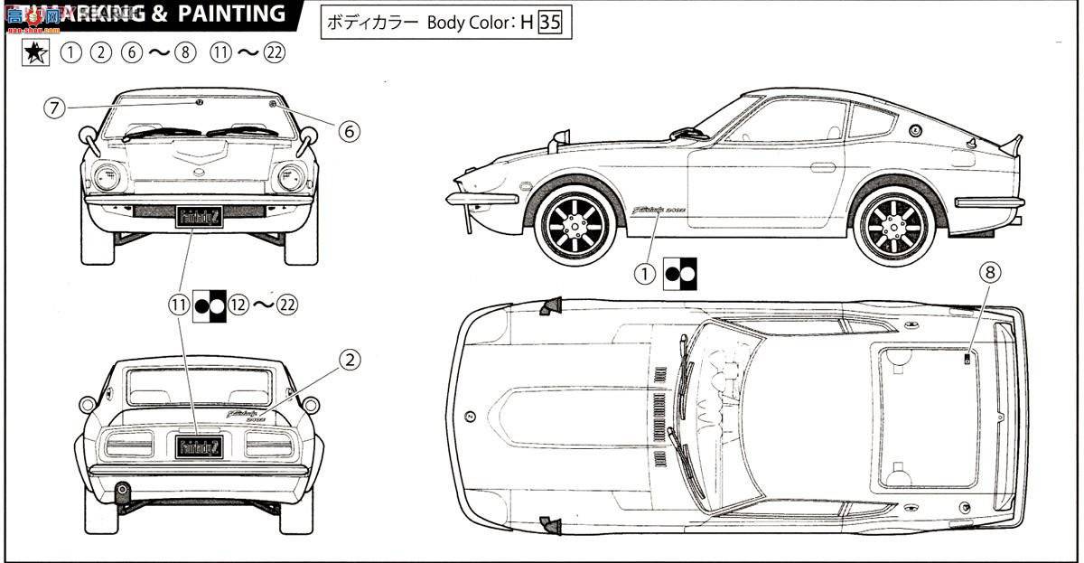 ʿ ܳ ID60 039282 Fairlady 240ZL