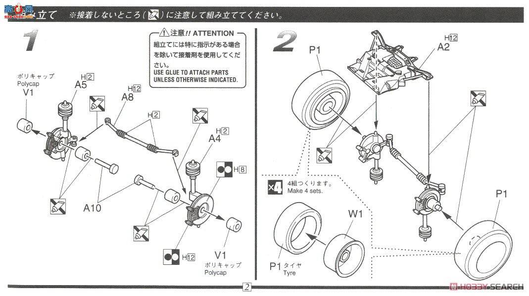 ʿ ܳ ID81 03465 FD3S RX-7 A-Spec