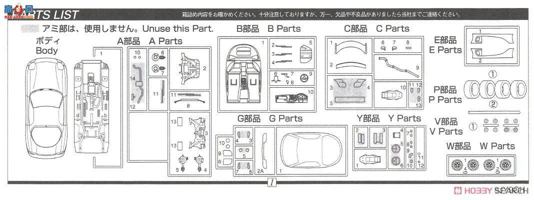 ʿ ܳ ID81 03465 FD3S RX-7 A-Spec