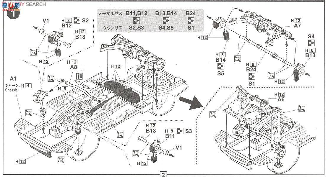 ʿ ܳ ID84 039275 ղS14 Silvia K's Aero '96  Atech