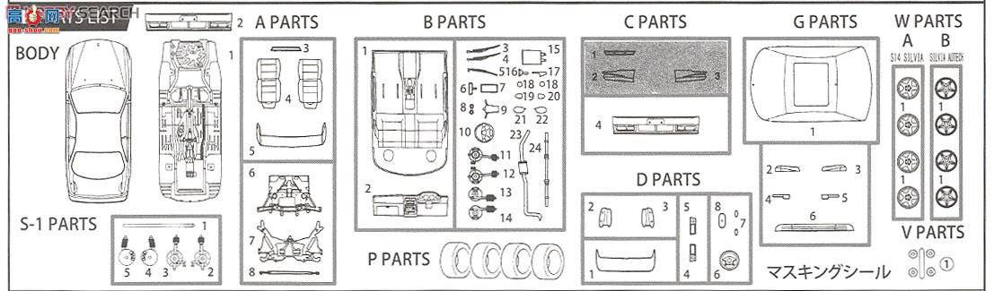 ʿ ܳ ID84 039275 ղS14 Silvia K's Aero '96  Atech