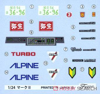 ʿ ܳ ID92 037646 GX61 MarkII Twincam 24