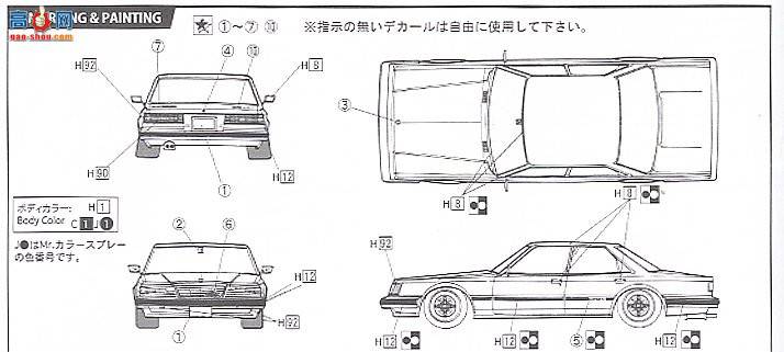 ʿ ܳ ID92 037646 GX61 MarkII Twincam 24