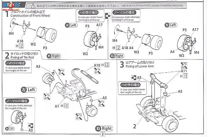 ʿ ܳ ID92 037646 GX61 MarkII Twincam 24