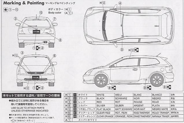 ʿ ܳ ID94 035390 ˼Type R