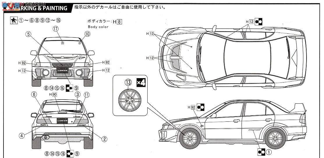 ʿ ܳ ID100 039190 Lancer EvolutionV GSR