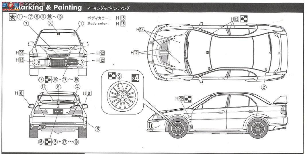 ʿ ܳ ID102 039237 Lancer Evolution VI GSR