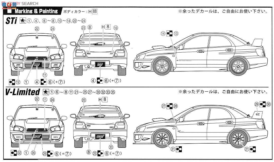 ʿ ܳ ID103 039404 ˹³WRX Sti/2003 V-Limited