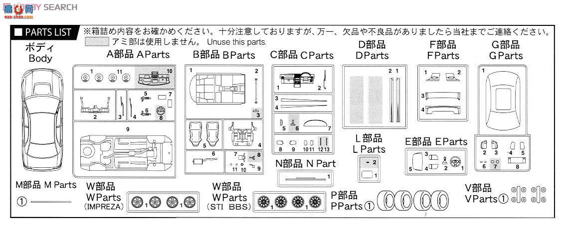 ʿ ܳ ID103 039404 ˹³WRX Sti/2003 V-Limited