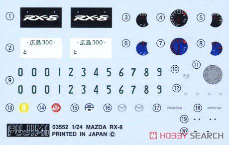 ʿ ܳ ID105 03552 ԴRX-8 Type-S