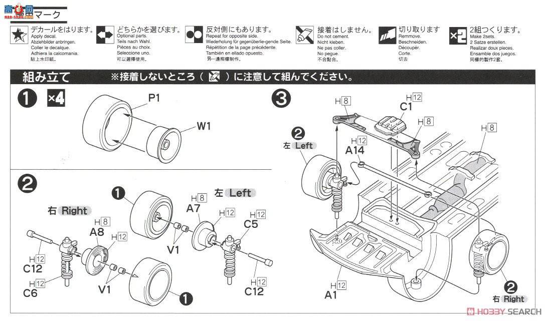 ʿ ܳ ID105 03552 ԴRX-8 Type-S