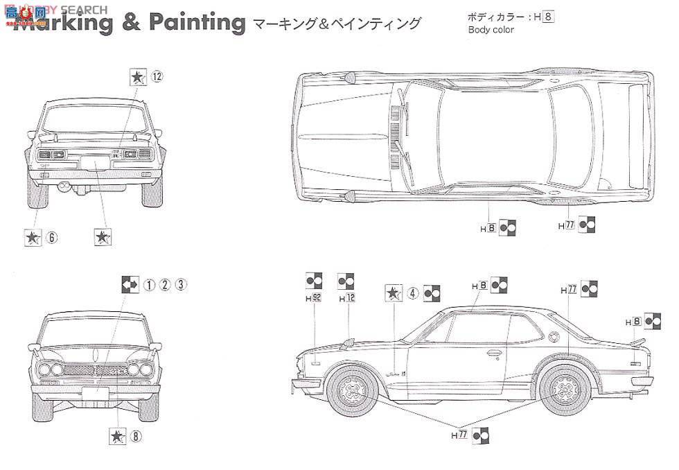 ʿ ܳ ID115 038285 ղSkyline GT-R(KPCG10)DX(ʴ)