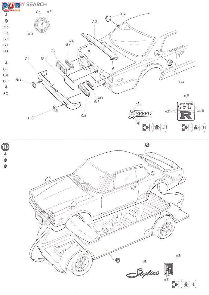 ʿ ܳ ID115 038285 ղSkyline GT-R(KPCG10)DX(ʴ)