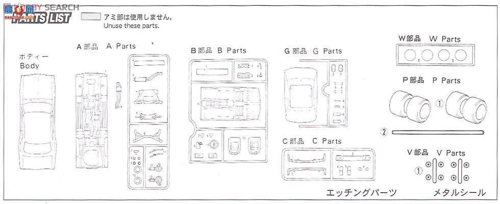 ʿ ܳ ID115 038285 ղSkyline GT-R(KPCG10)DX(ʴ)