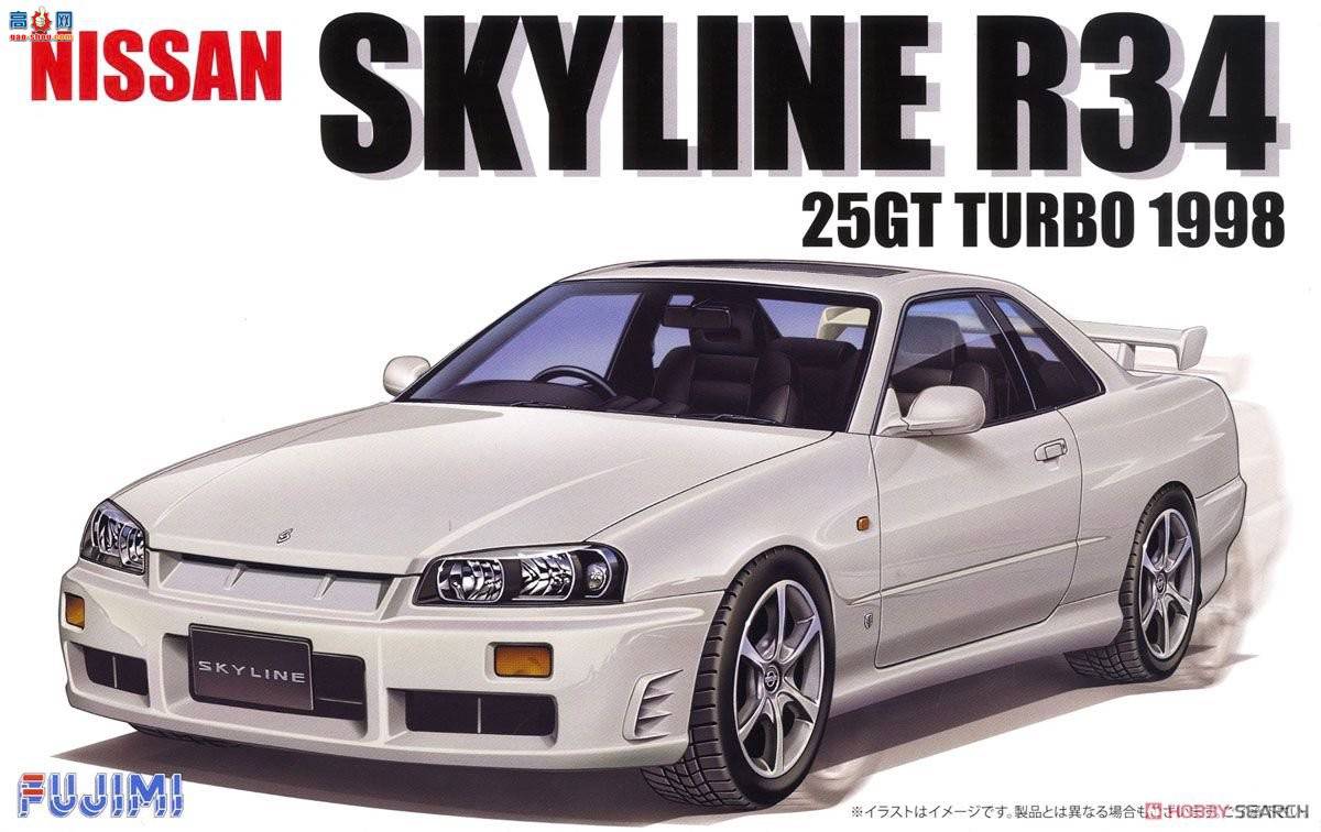 ʿ ܳ ID124 039671 R34 Skyline 25 GT Turbo 1998