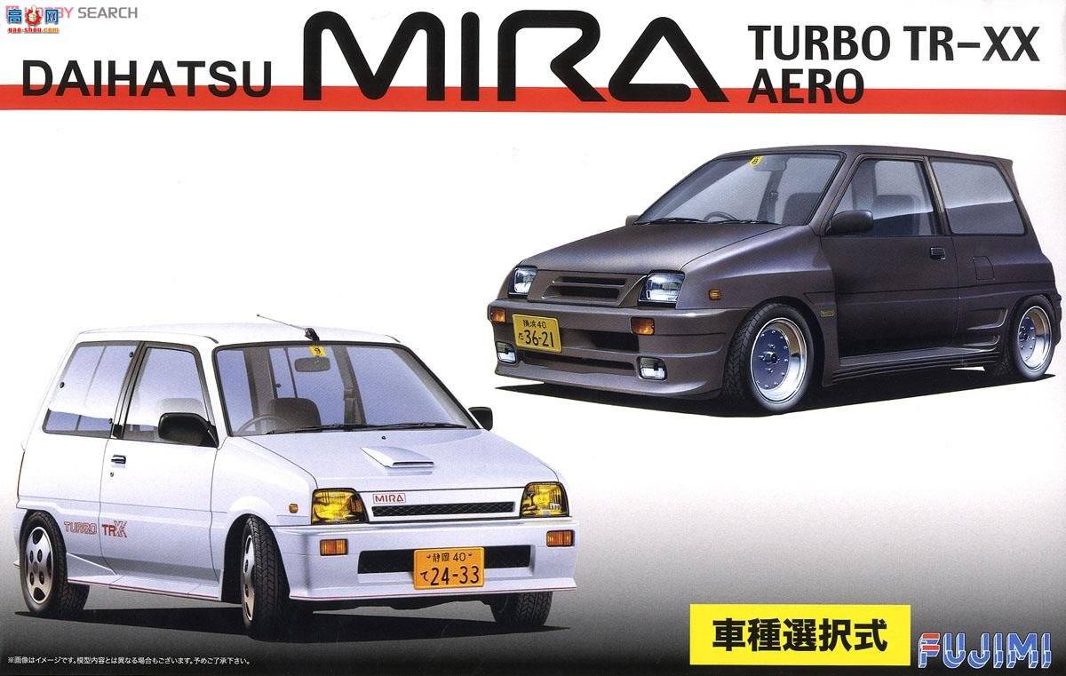 ʿ ܳ ID153 039473 Mira Turbo TR-XX/Aero