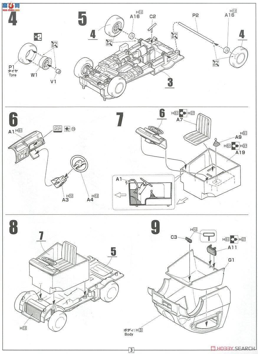 ʿ ΢ ID251 039657 Midget II