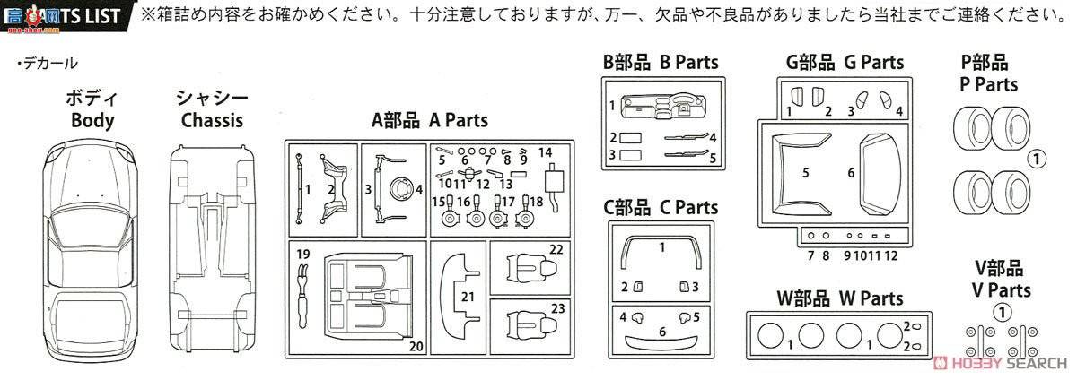 ʿ ܳ ID269 039978 Honda CR-X delsol SiR