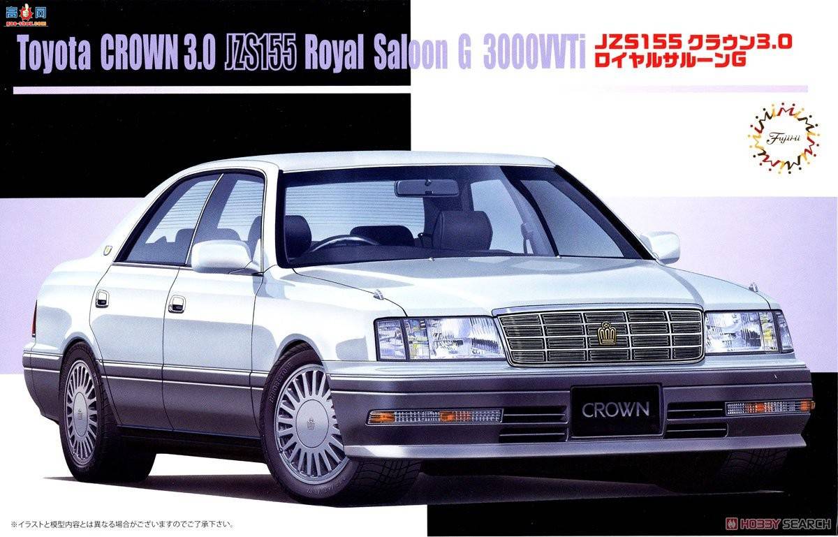 ʿ ܳ ID271 046082 Toyata Crown 3.0 Royal Saloon G(JZS155)