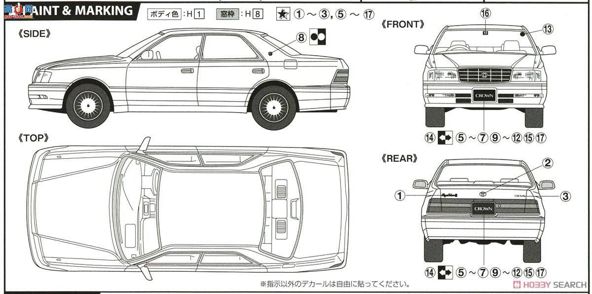 ʿ ܳ ID271 046082 Toyata Crown 3.0 Royal Saloon G(JZS155)