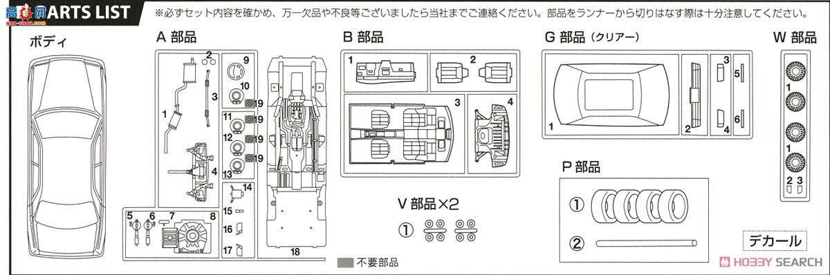 ʿ ܳ ID271 046082 Toyata Crown 3.0 Royal Saloon G(JZS155)