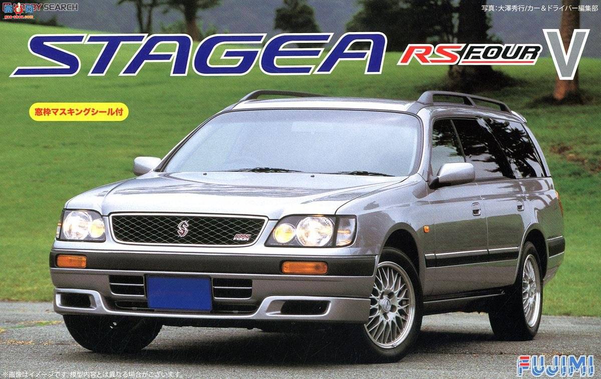 ʿ ܳ ID274 039169 Nissan Stagea RS FOUR V