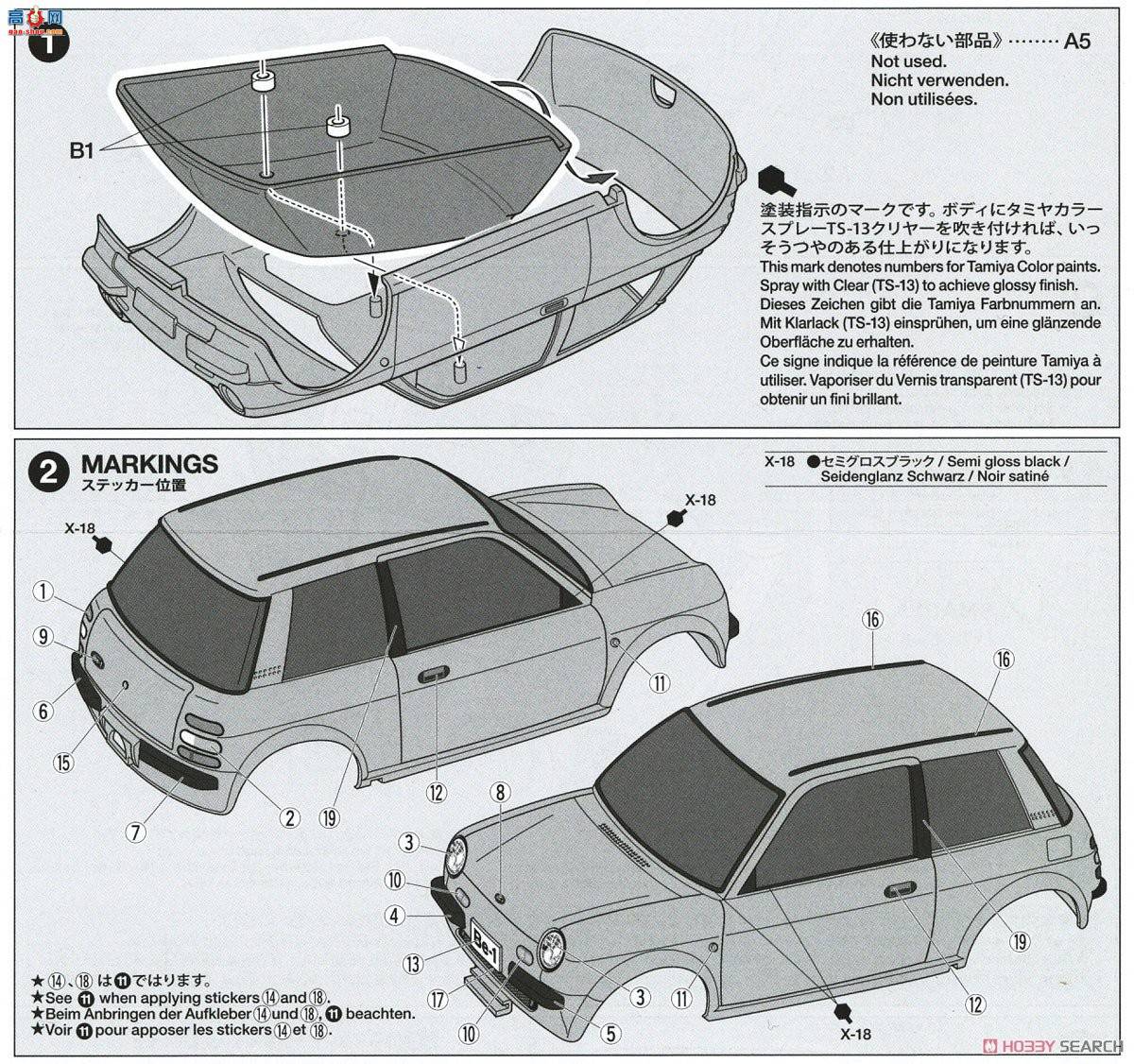 ﹬  95477 ղBe-1ɫ汾(Type3)