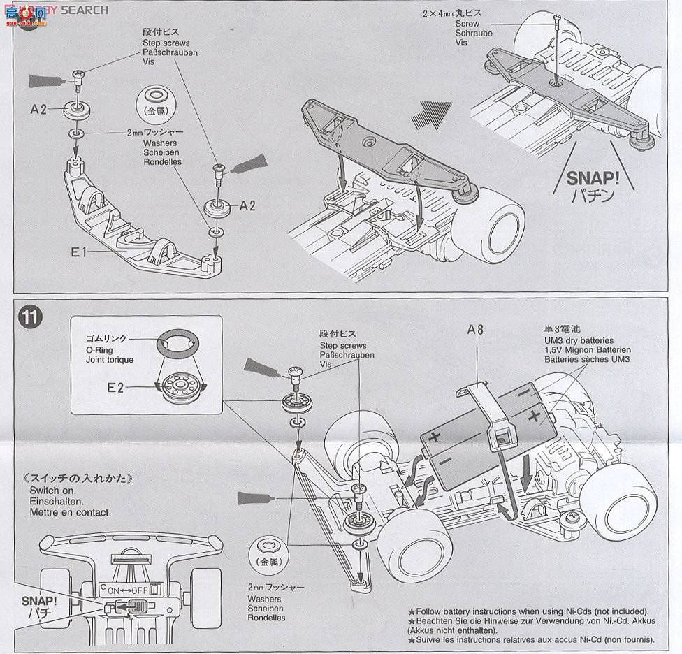 ﹬  19410 Fighter Magnum VFX(1ŵ)