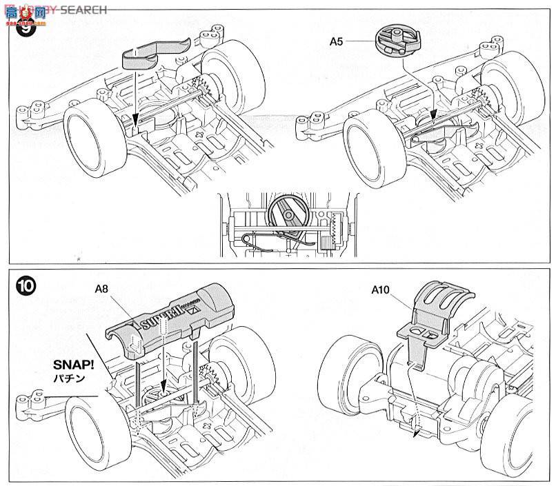 ﹬  19432 Sonic Sabre Premium(2ŵ)