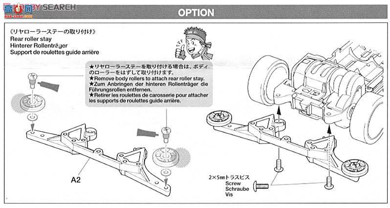 ﹬  19432 Sonic Sabre Premium(2ŵ)