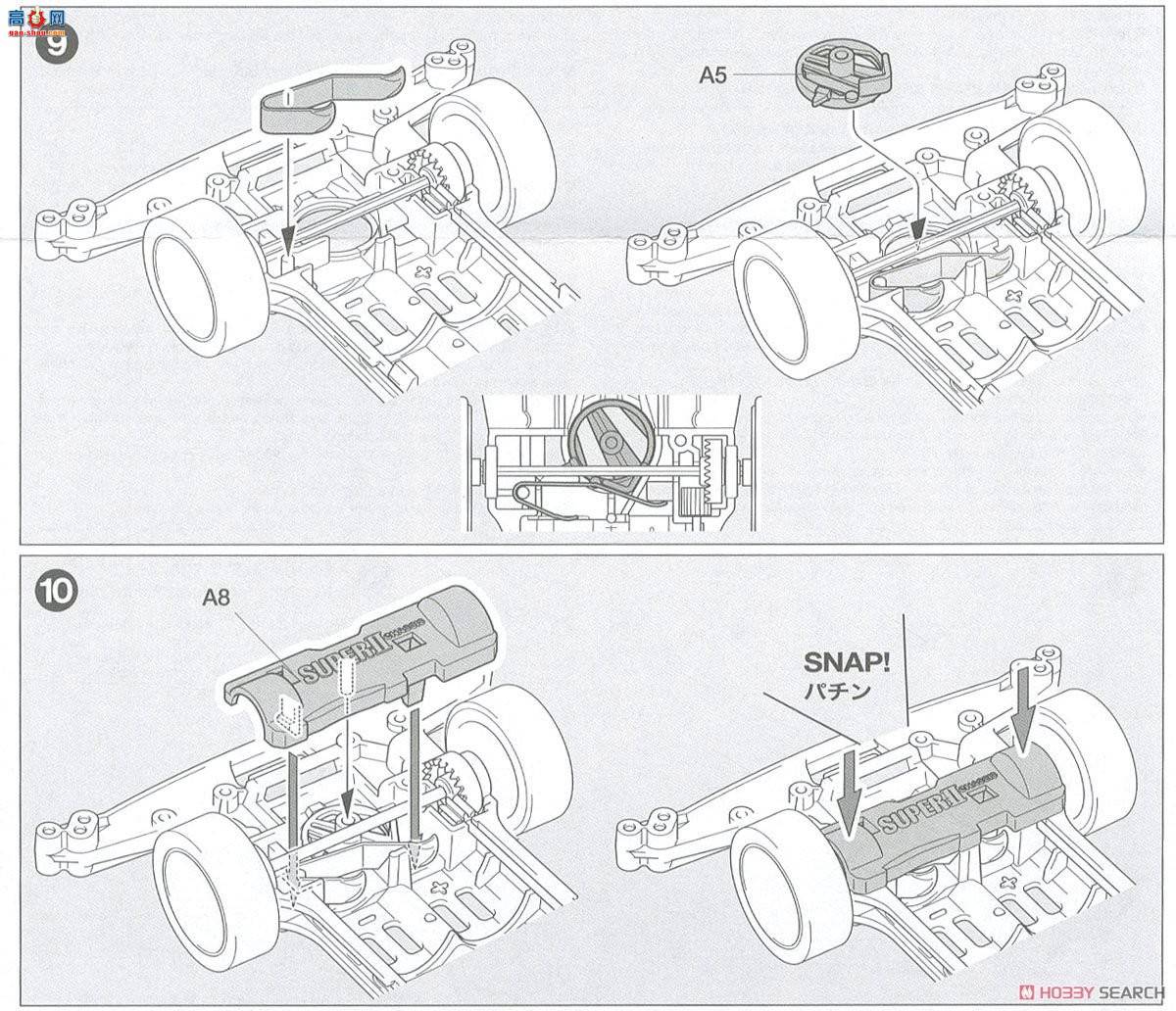 ﹬  19435 Vanguard Sonic Premium(Carbon Super II)