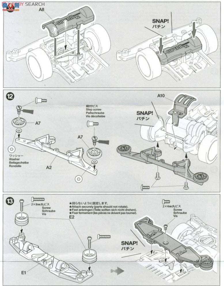 ﹬  19437 Berg Kaiser Premium(2ŵ)