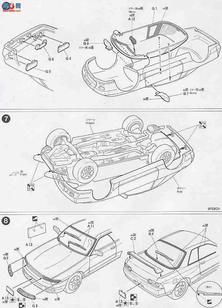 ʿ ܳ OID10 033105 Skyline GT-R(R32)`89