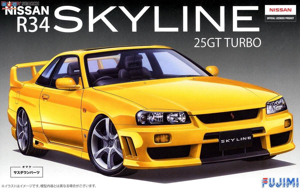 ʿ ܳ OID19 039008 R34 Skyline 25GT Turbo Flow Aero