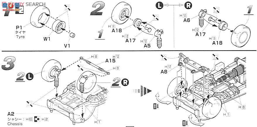 ʿ ΢ OID26 038636 Midget II Type R 1996