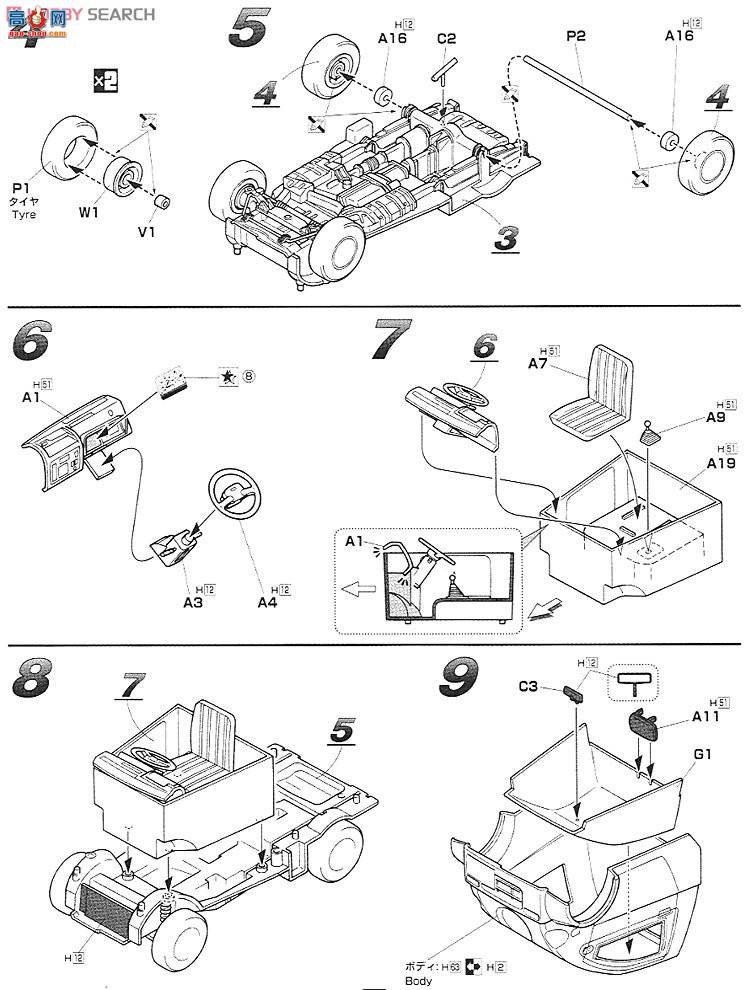 ʿ ΢ OID26 038636 Midget II Type R 1996