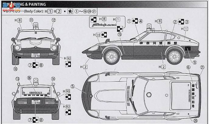 ʿ  OID30 189161 Fairlady 240ZGδʵײ