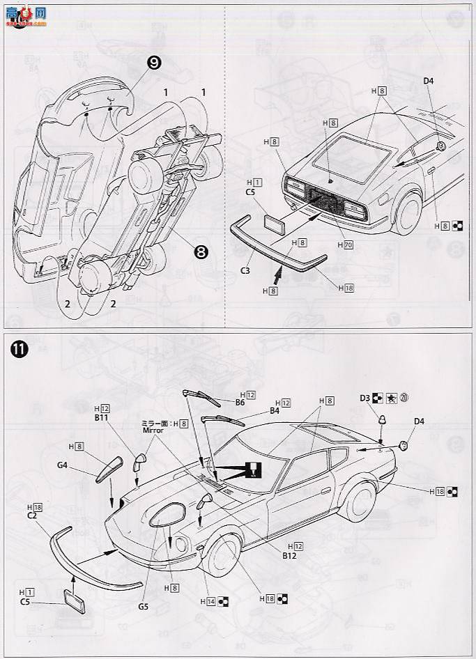 ʿ  OID30 189161 Fairlady 240ZGδʵײ