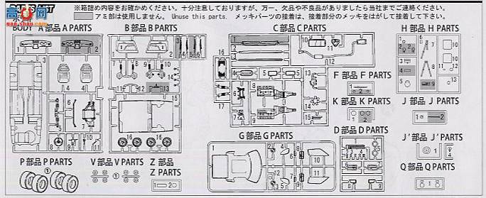 ʿ  OID30 189161 Fairlady 240ZGδʵײ