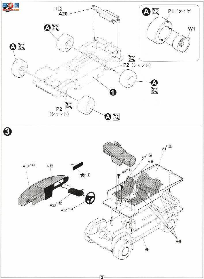 ʿ SUV OID51 037653 ʮȸ