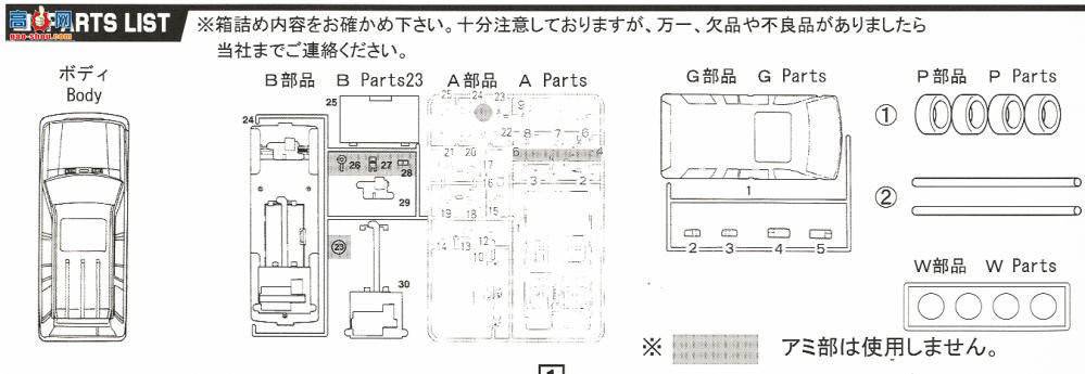 ʿ SUV OID51 037653 ʮȸ