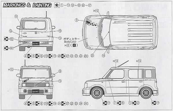 ʿ ֳ OID60 036670 Nismo Cube S-tune