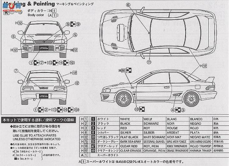 ʿ ܳ OID62 03530 ˹³2ŽܳWRXR Sti汾IV