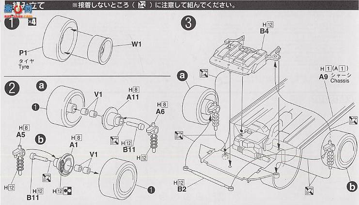 ʿ ܳ OID62 03530 ˹³2ŽܳWRXR Sti汾IV