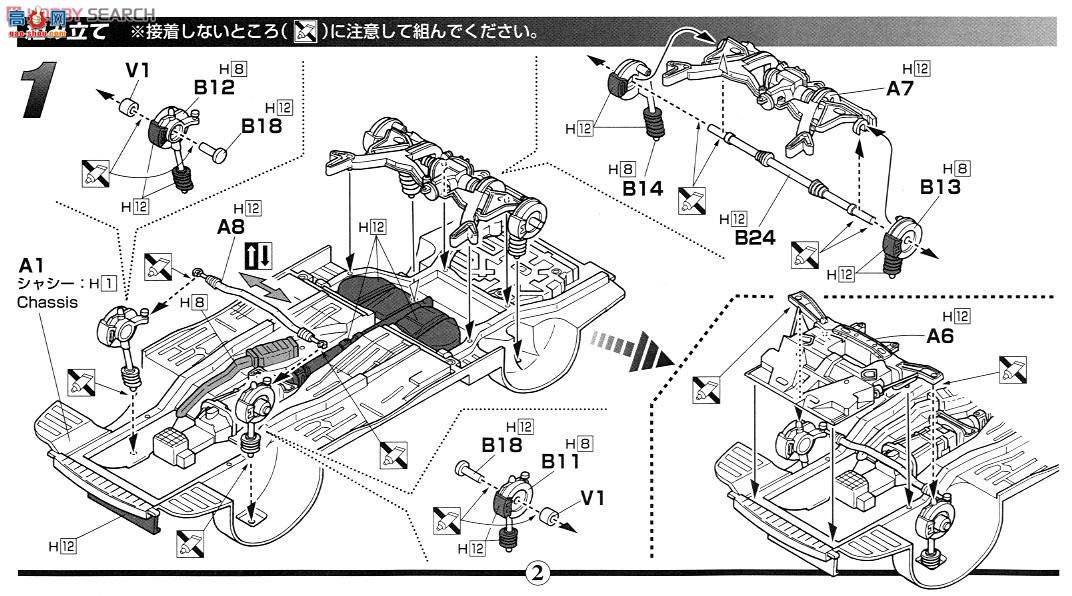 ʿ ܳ OID84 03412 S14 New Silvia K`s Aero`96