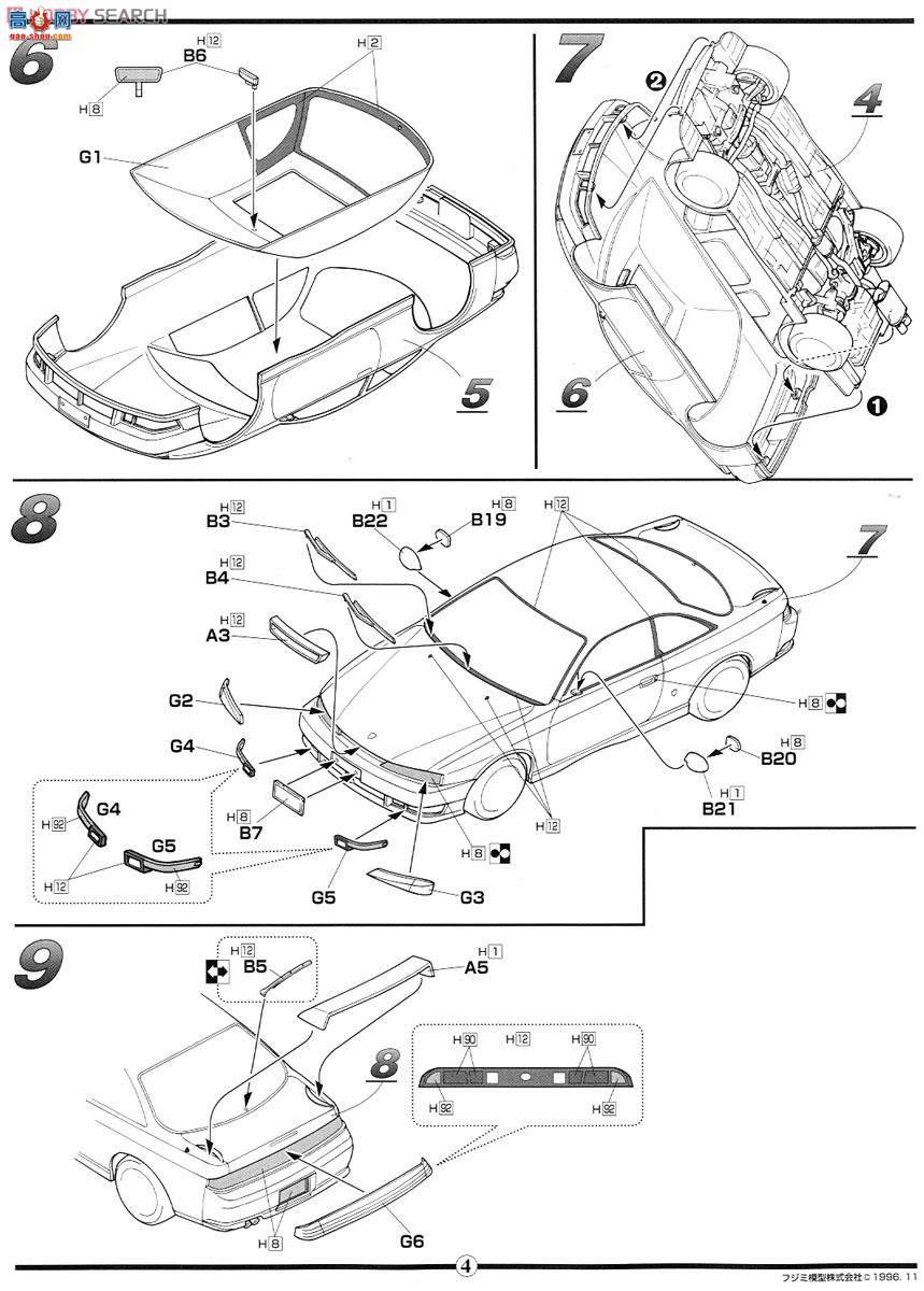 ʿ ܳ OID84 03412 S14 New Silvia K`s Aero`96