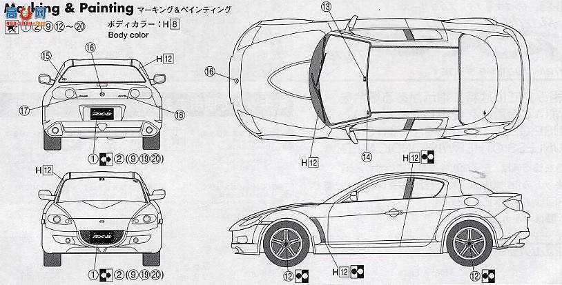 ʿ ܳ OID85 035741 ԴRX-8 Type E