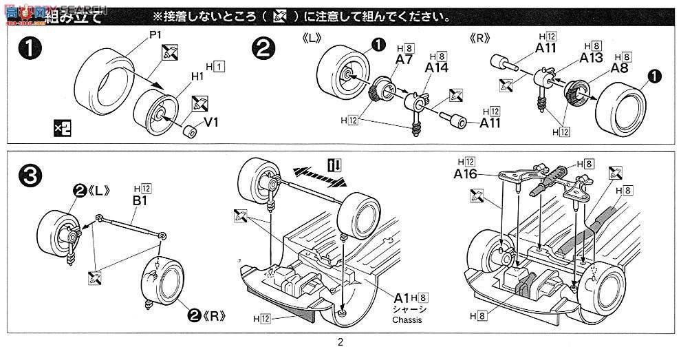 ʿ ܳ OID88 035031 ˼TypeR Late Ver