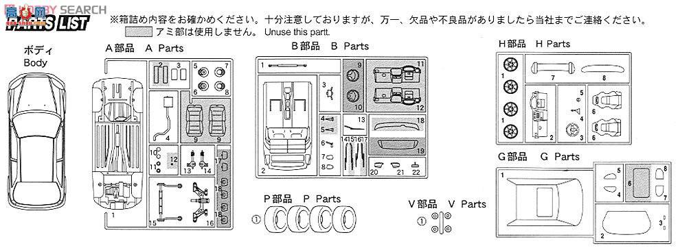 ʿ ܳ OID88 035031 ˼TypeR Late Ver